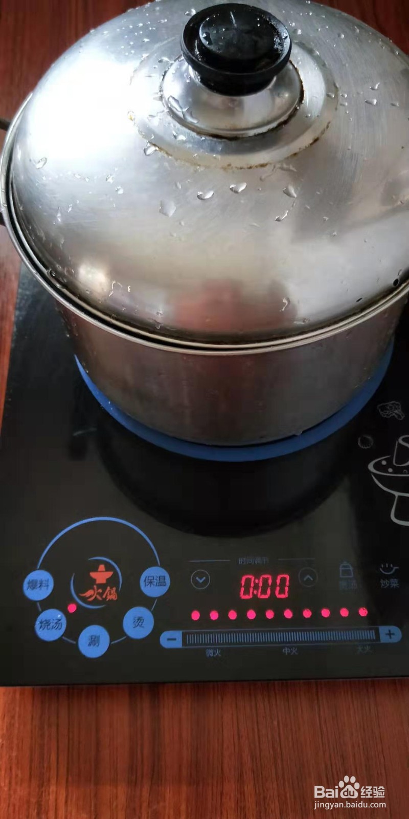 止咳补血的营养粥