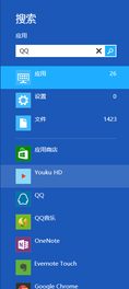 硕笔记本win8或8.1微软图标windows或win快捷键