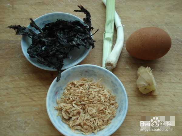 如何做紫菜蛋花汤