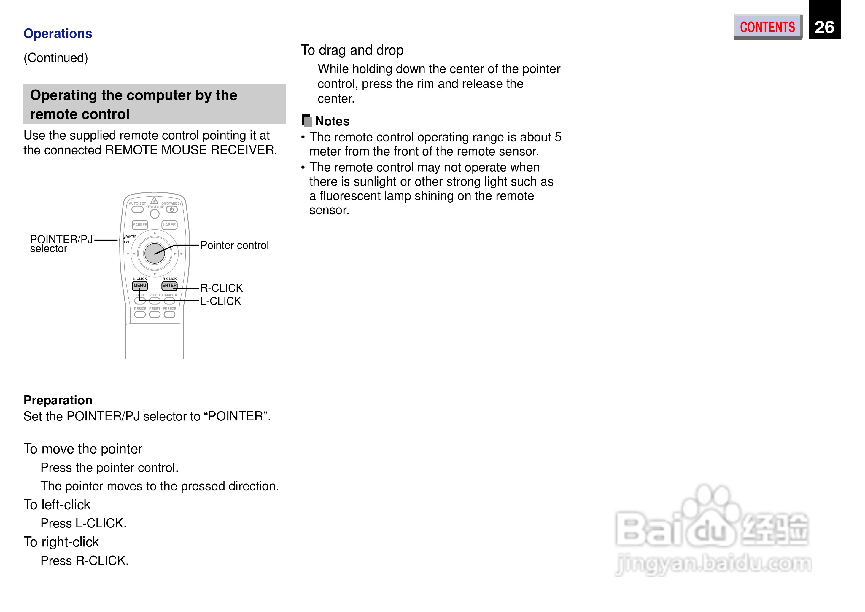 东芝 TXP 450机说明书:[3]