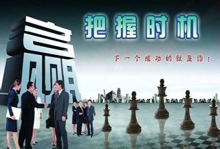 加薪如何知己知彼