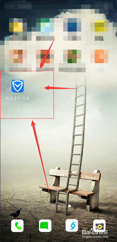 oppo游戏空间怎么卸载