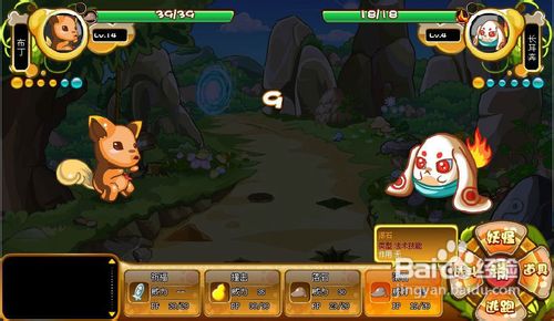 卡布西游中怎么抓取长耳奔？