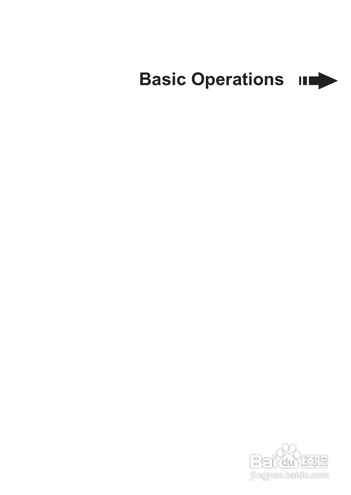 爱普泰克PocketDV 5900数码摄像机使用说明书:[2]