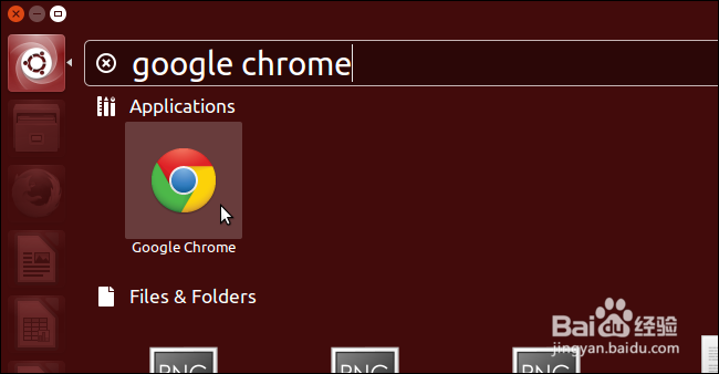 如何在Ubuntu 14.04中安装Google Chrome