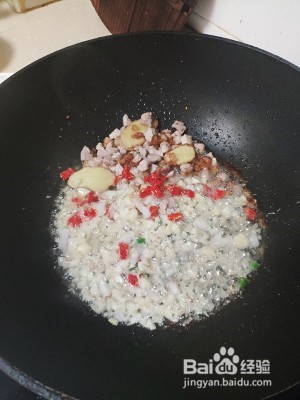 超级下饭的香菇肉酱做法