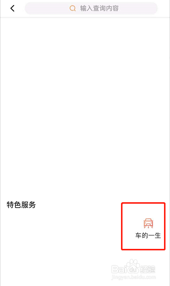车子报废怎么处理,报废公司给多少钱啊