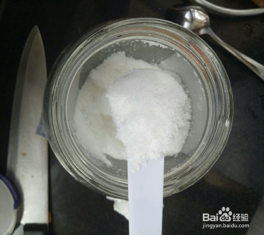 怎么在家做黄桃罐头