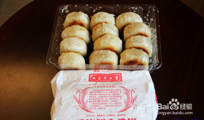 上海美食攻略