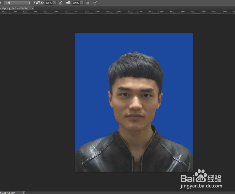 如何用Photoshop给自己扣出证件照