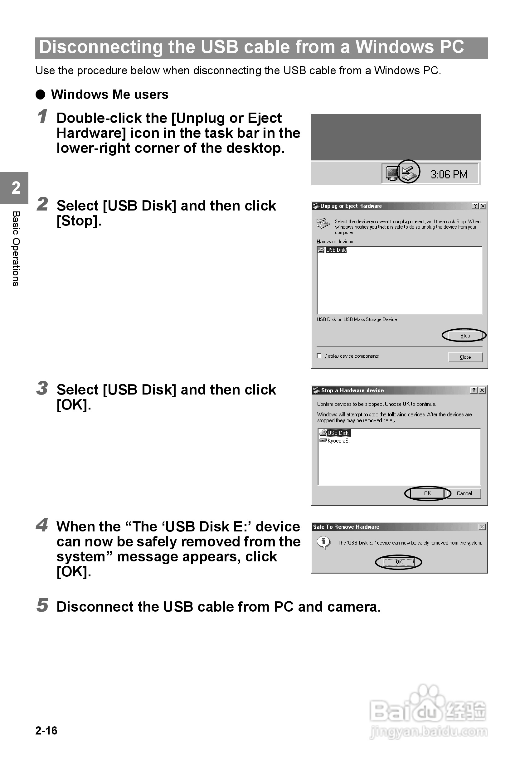 CONTAX SL300RT数码相机说明书:[4]