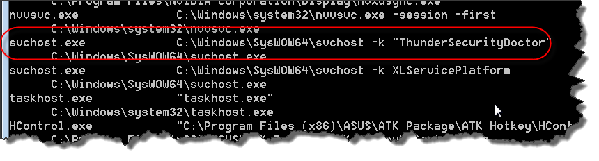 win7中如何判断svchost.exe是否是病毒