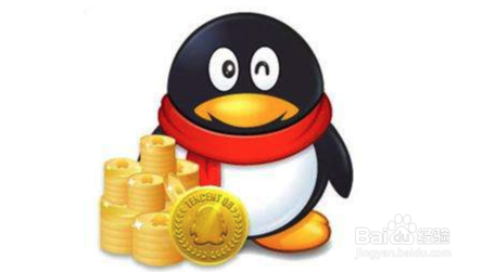 怎么查询Q币余额在哪查询Q币余额