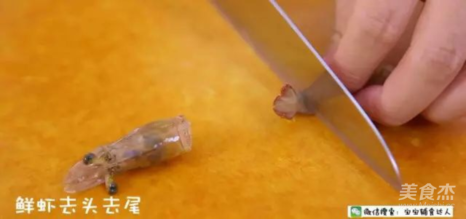 翡翠蛋羹  宝宝辅食食谱