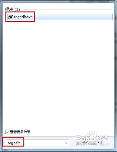 开机不载入explorer.exe怎么办