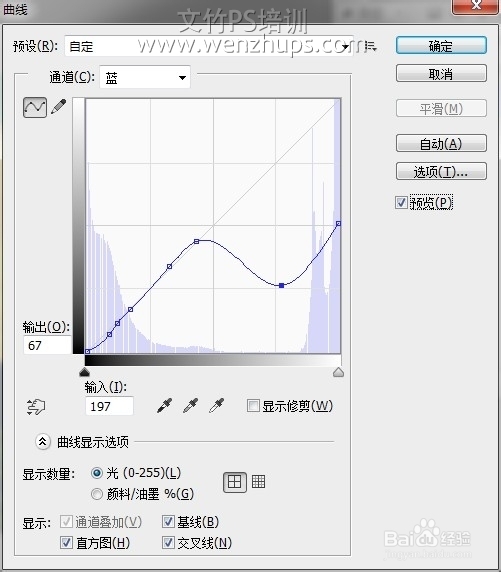 什么是互补色-怎么知道两种颜色是互补色