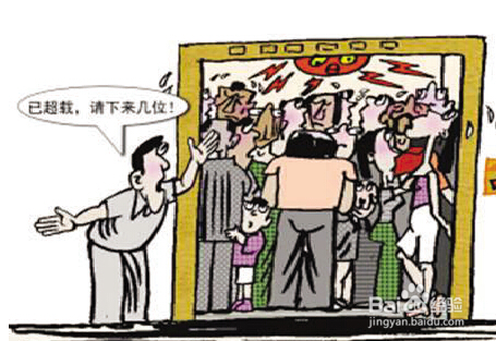 乘坐电梯的安全知识?