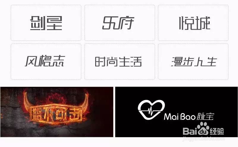 <b>一个设计师的自学之路-张家佳</b>