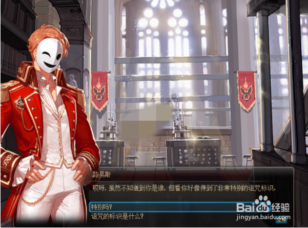 DNF心跳爱之箭怎么玩