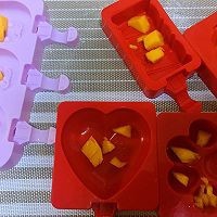 怎么做美味的芒果雪糕