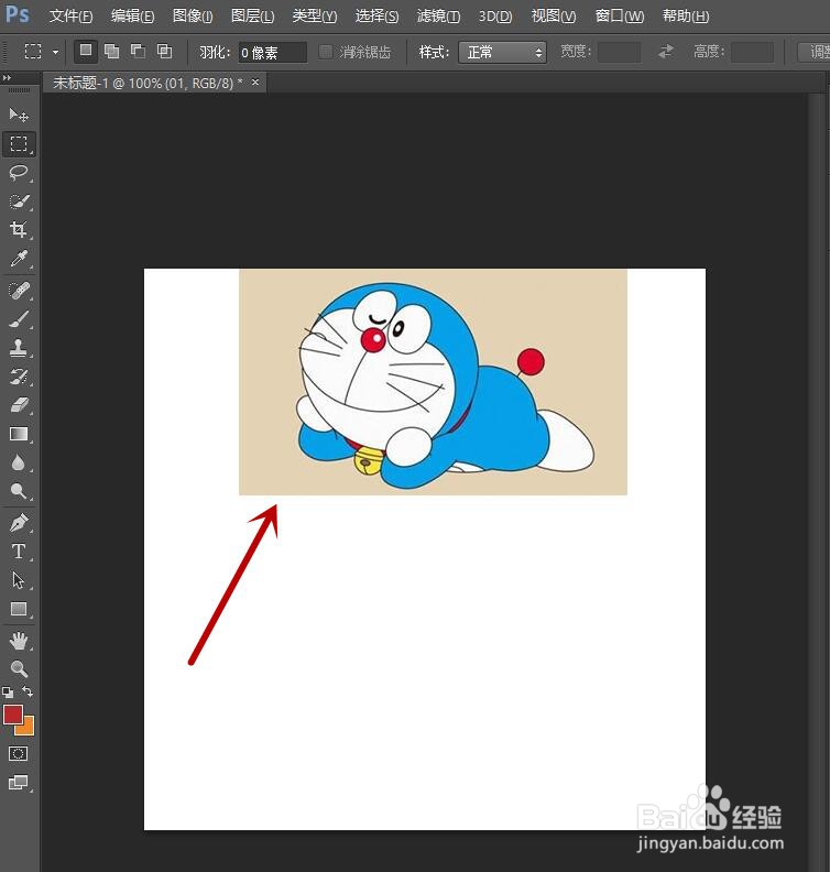 一张照片两张图怎么弄