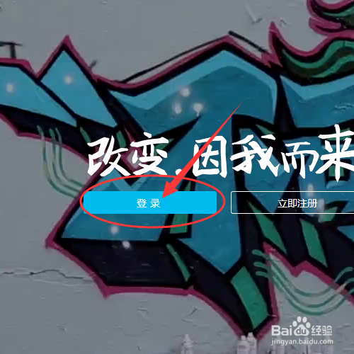 支付宝收款的方法
