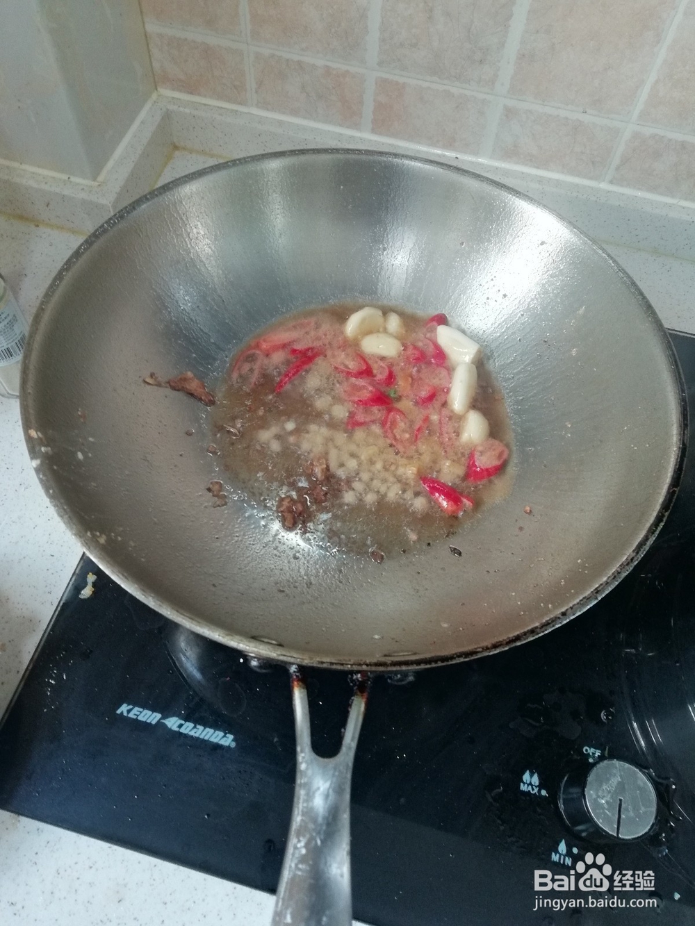 怎样做出香喷喷的蛋挞味茄子
