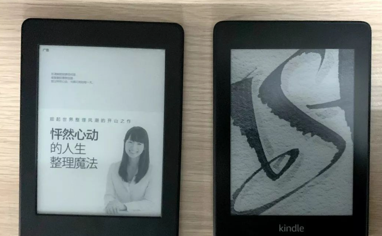亚马逊最具性比价Kindle ,不到一千的价格绝佳的读书体验