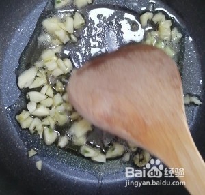超下饭香菇素鲍鱼