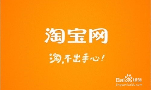 通过网络赚钱方法
