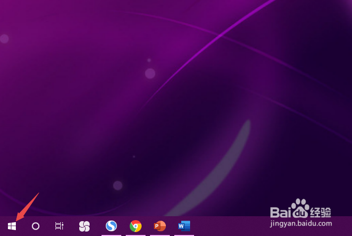 电脑没有声音怎么回事