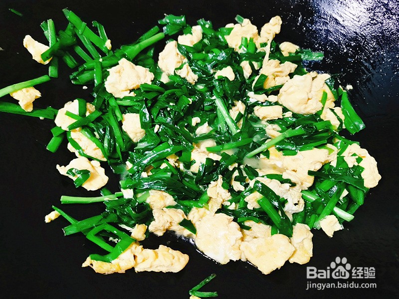 如何做韭菜炒鸡蛋