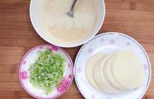 怎么用饺子皮做葱花小饼
