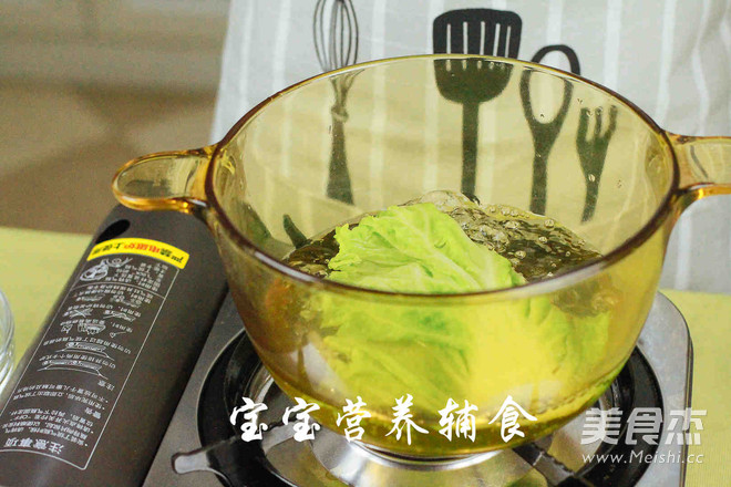 宝宝粒粒虾的做法
