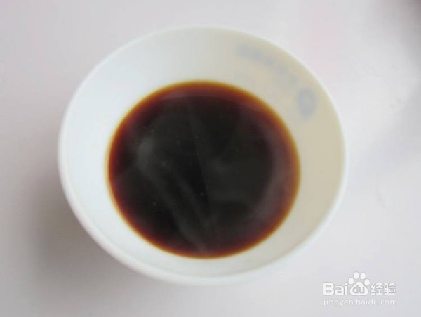 葱油黄花鱼的具体做法