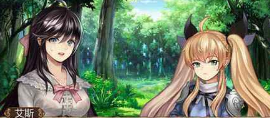 姬魔恋战纪游戏攻略