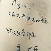 恋爱过程中遇到问题怎么办