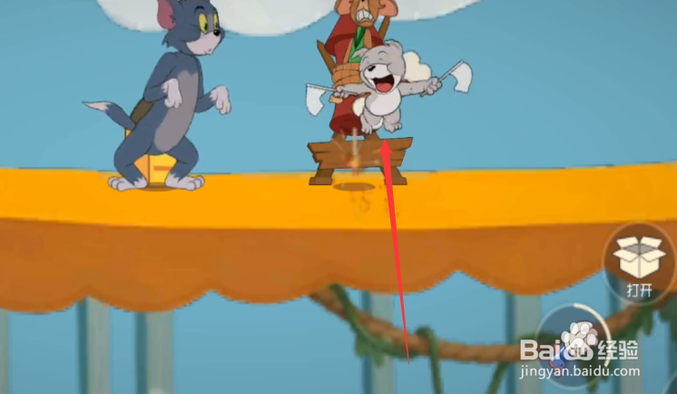 猫和老鼠手游骨头用法攻略
