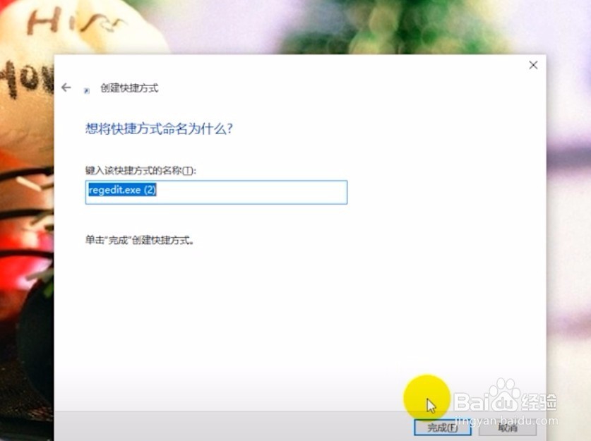 荒野行动pc全屏设置方式！