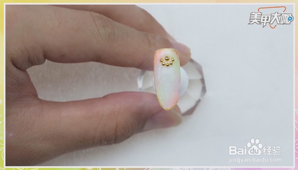 美甲教程之-色韵