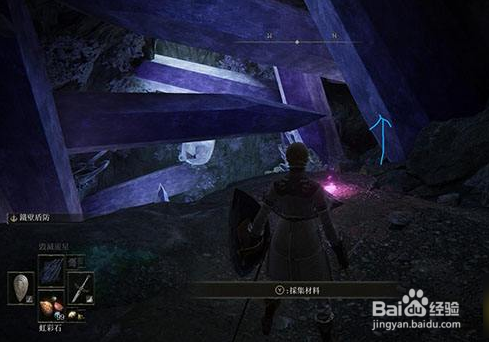 《艾尔登法环》怎么获得结晶矛