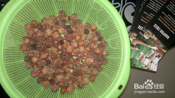 春砂密的制作方法