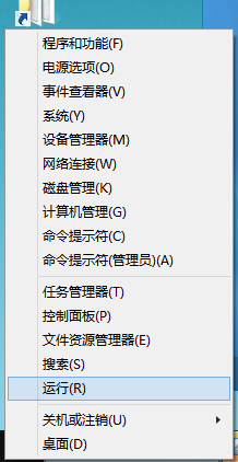 <b>win8/8.1开启了快速启动，启动速度仍然很慢！</b>