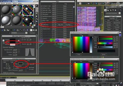 建筑表现:3dmax制作室外黄昏场景