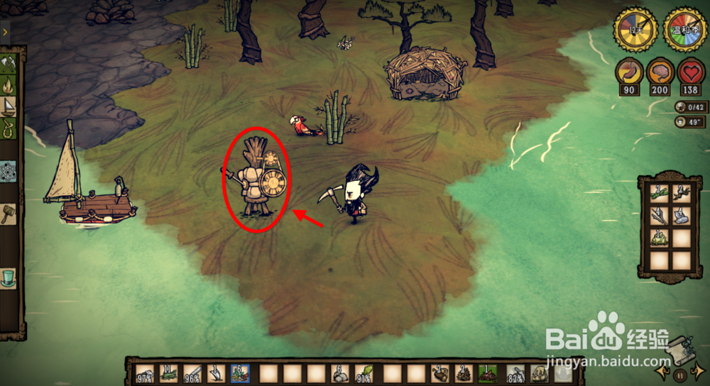 饥荒海难石灰岩在哪里 饥荒海滩石灰石怎么得