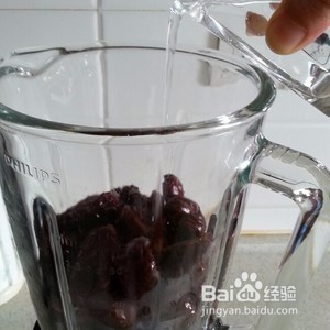 枣泥馅月饼的家常做法