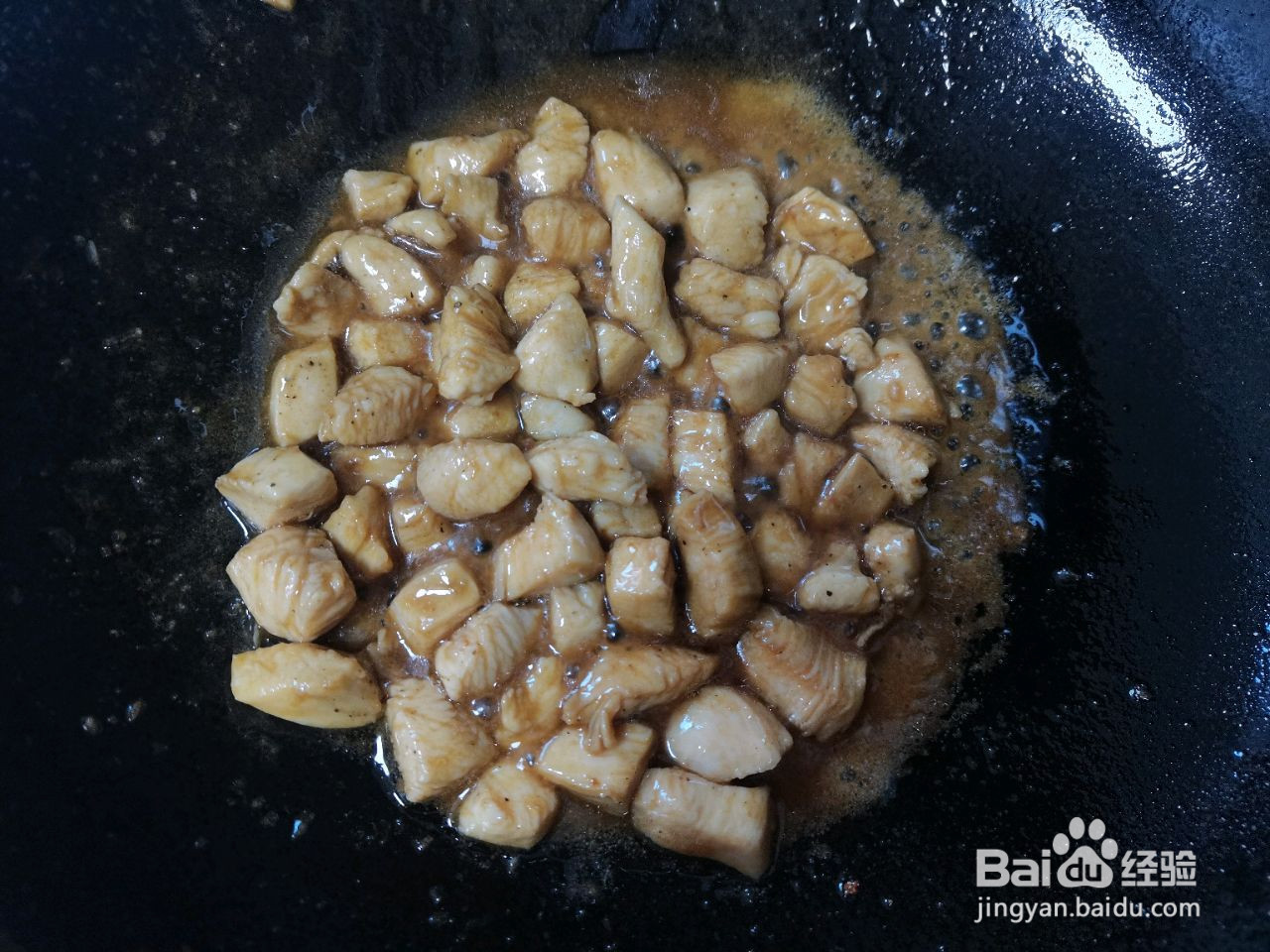 土豆鸡丁盖饭的做法