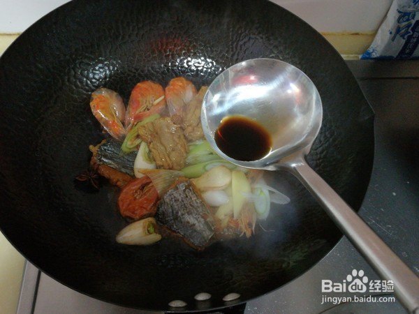 教你做腐竹炖鱼干