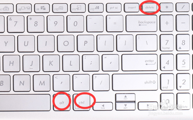 windows更新后任务栏卡死