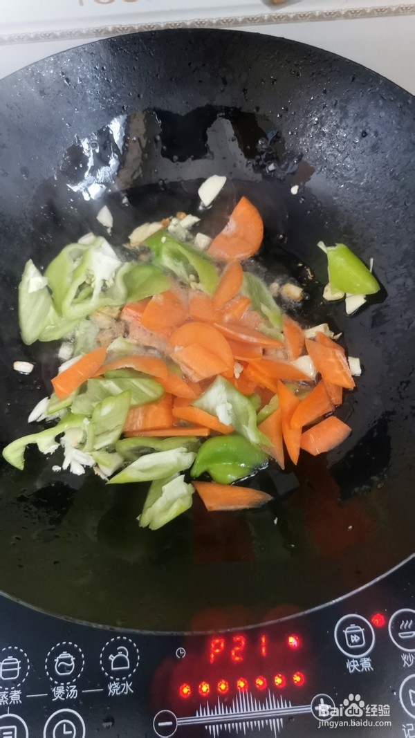 素炒香菇的做法